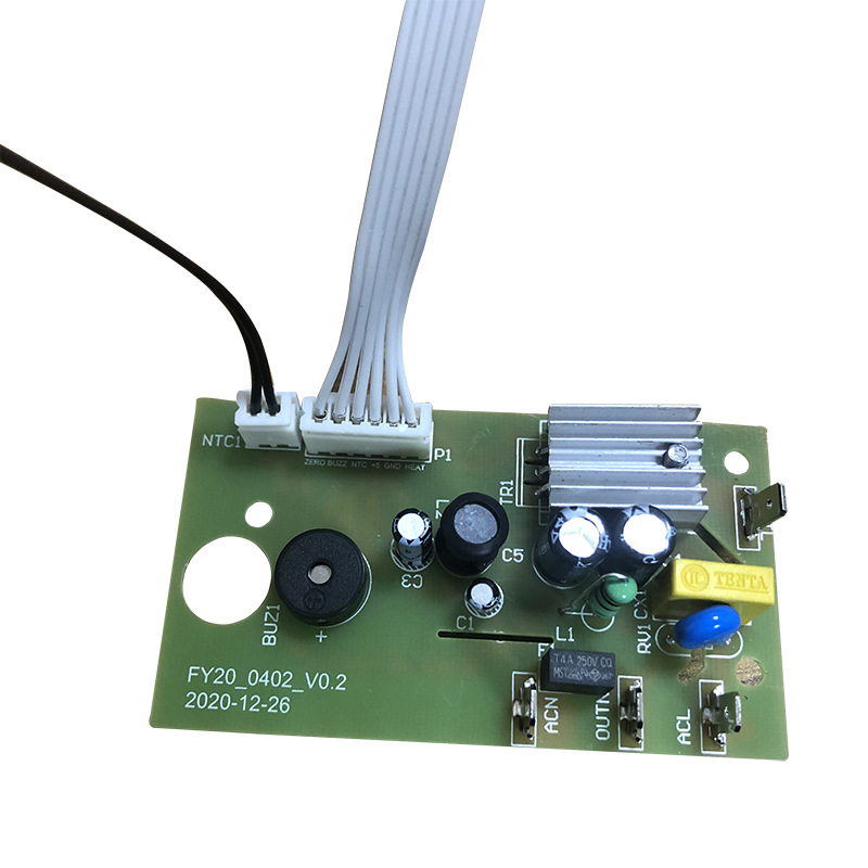 天津电源控制板 温奶泡茶器pcb线路板 小家电pcba板方案开发
